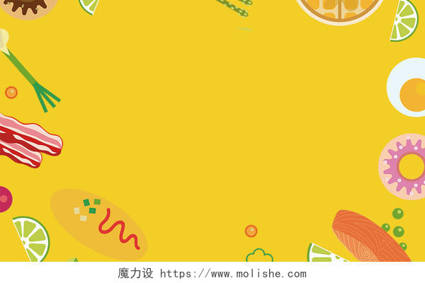 卡通各种水果超市名片黄色背景海报